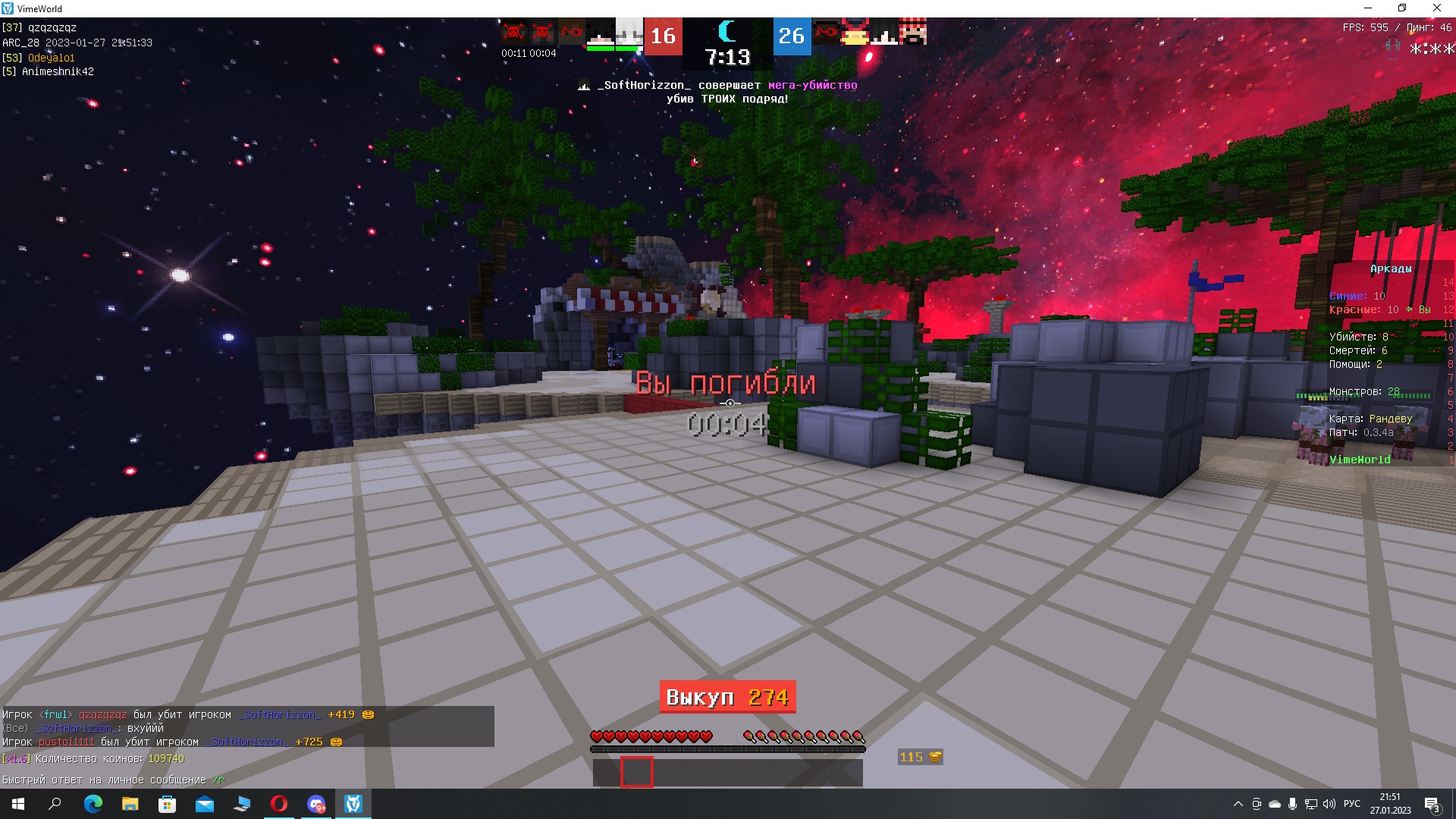 ITNpFwQ4nfU.jpg?size=1920x1080&quality=9