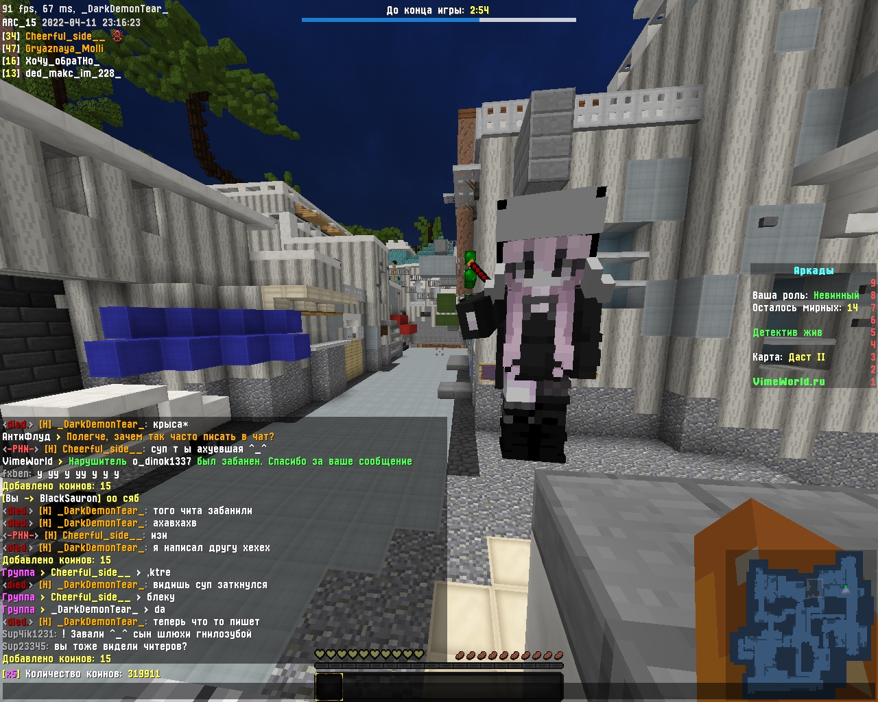 iCIRIiBWvy8.jpg?size=1280x1024&quality=9