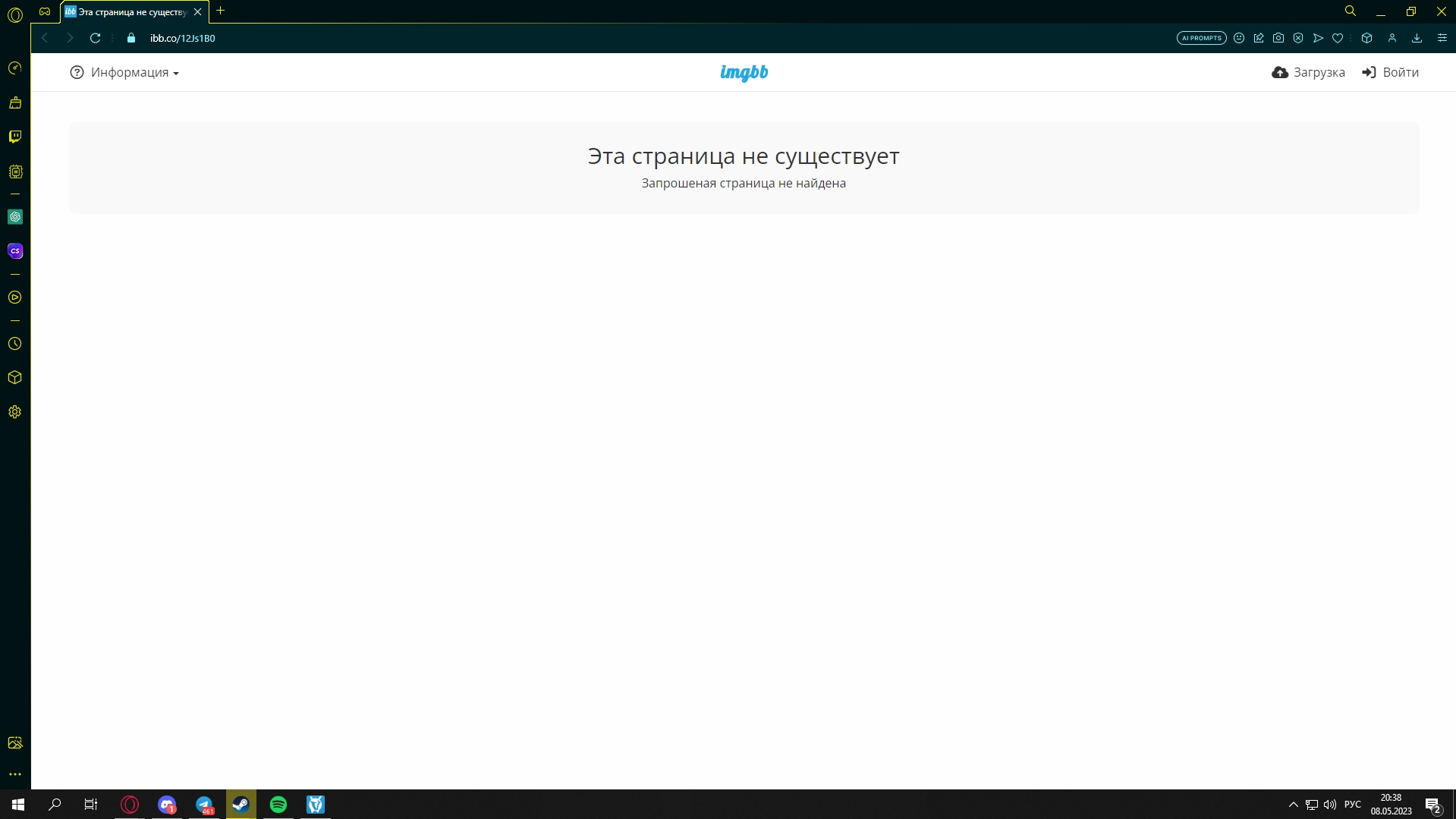 BgoHsNQhYJk.jpg?size=1919x1079&quality=9