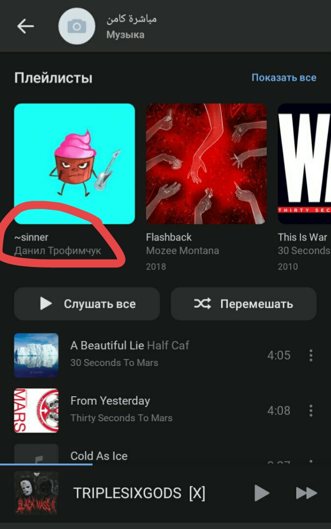 TJnmDNFbzCg.jpg