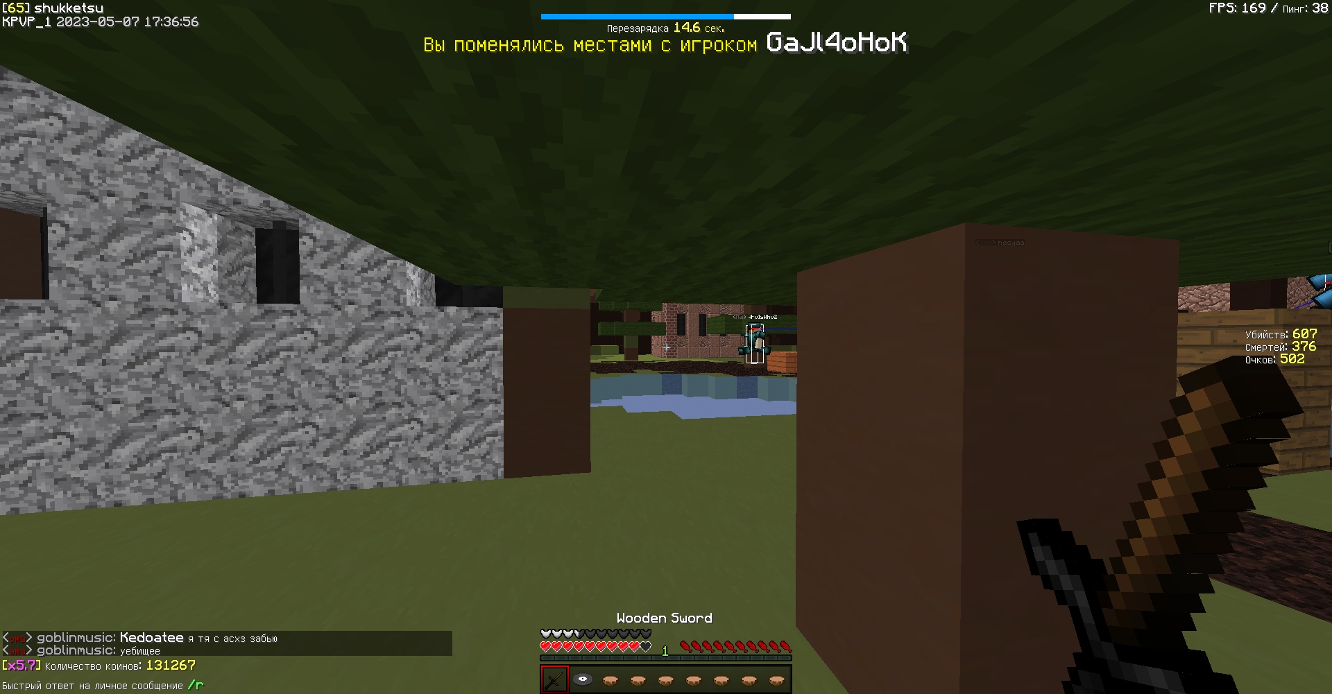 45sL7Bc8dd4.jpg?size=1920x1001&quality=9