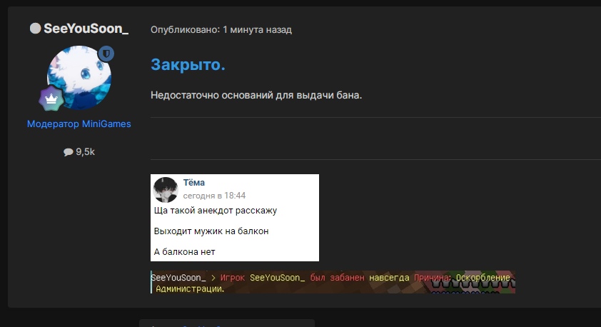 JbcEdMPWDL4.jpg?size=842x458&quality=96&