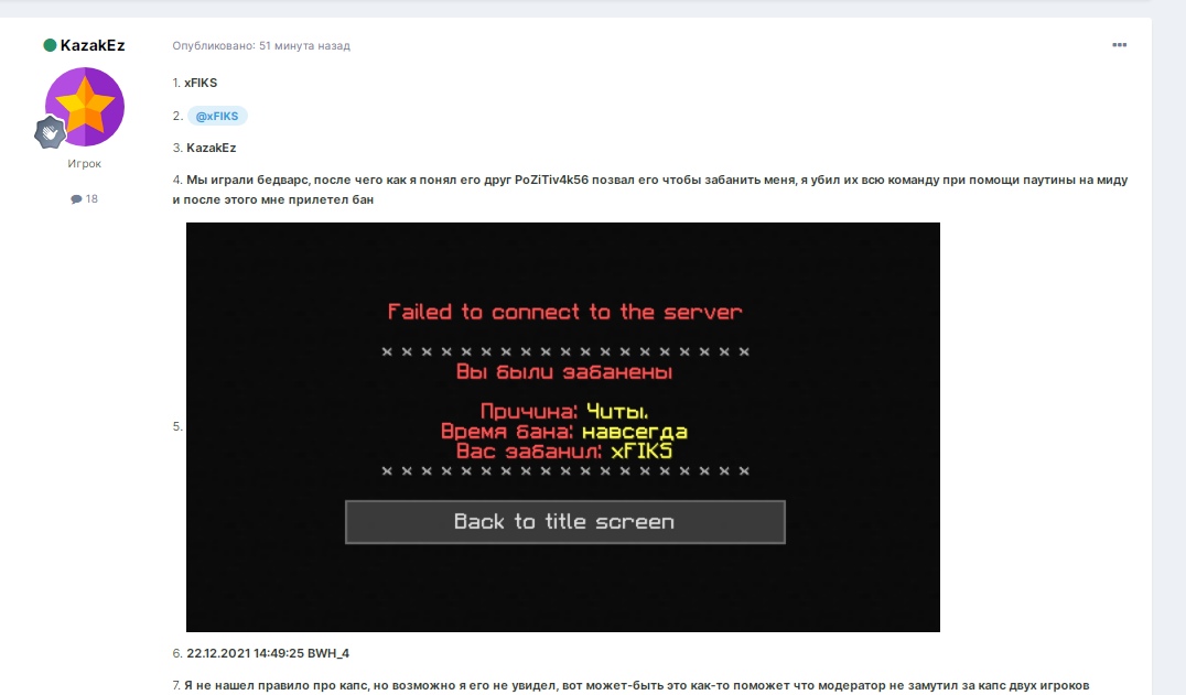 _tSsrELuixc.jpg?size=1076x631&quality=96