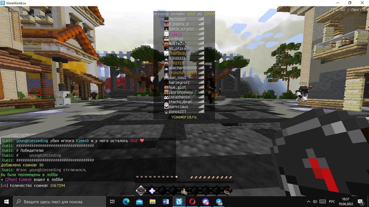 lOm1MxVOs44.jpg?size=1280x720&quality=96