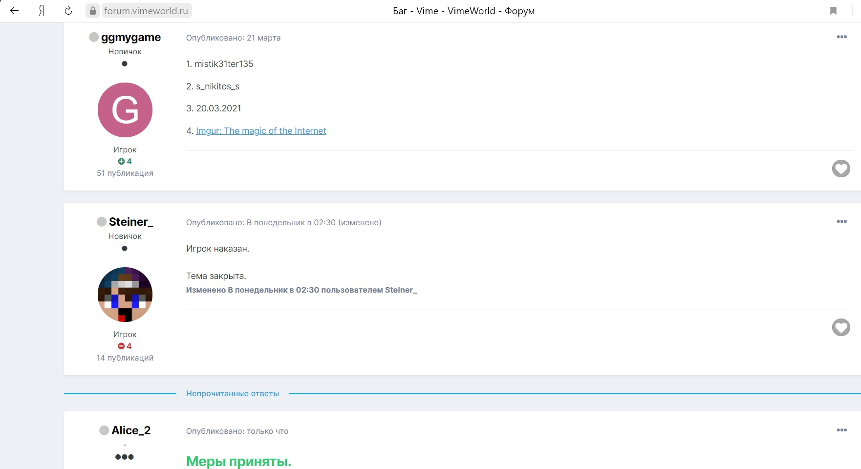 gFbVBfQGWrQ.jpg?size=1762x960&quality=96&sign=284bb550d865a59cfae62e2a38ba82da&type=album