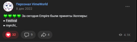 d9z0-S5AsMM.jpg?size=549x168&quality=96&