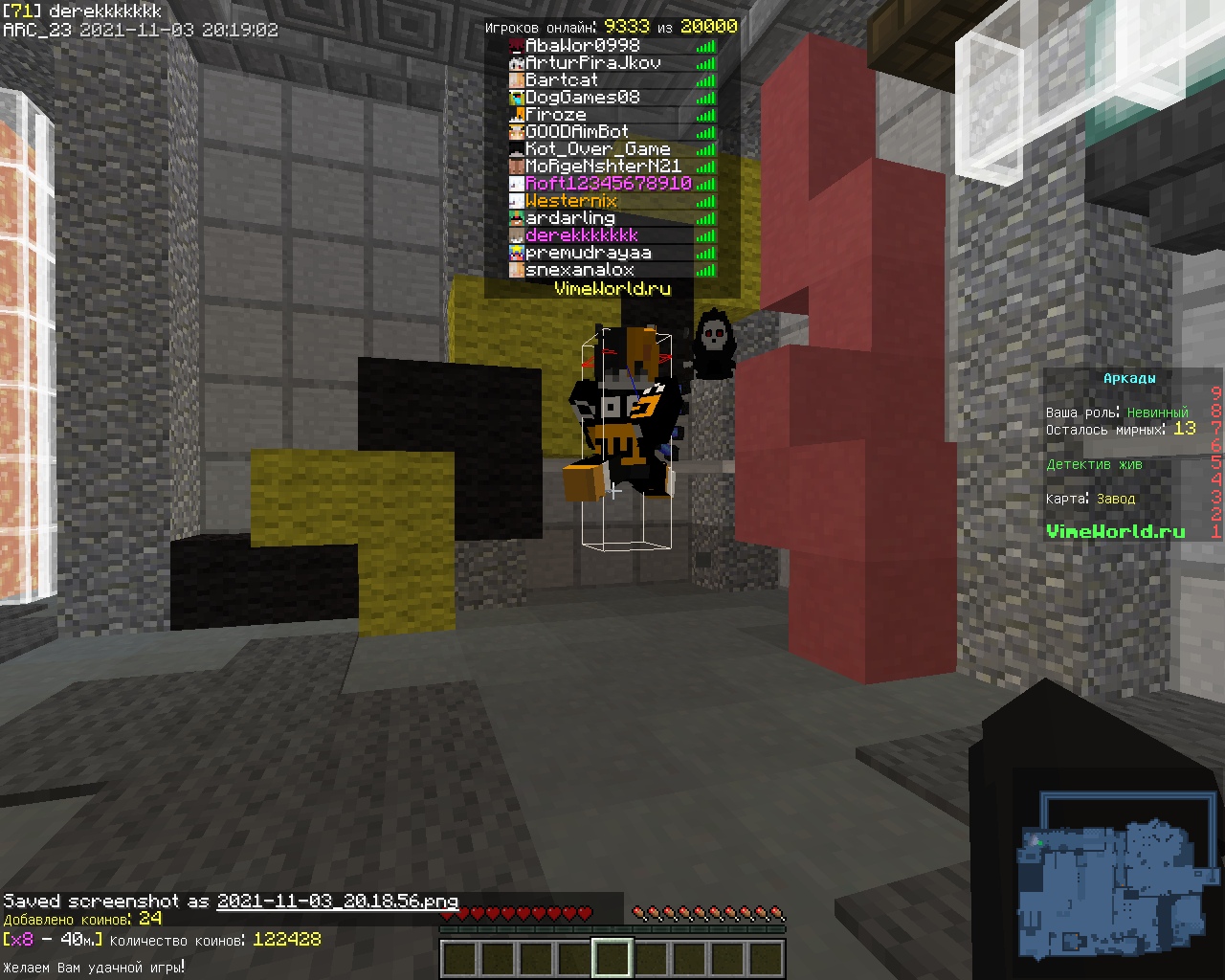 iXx-xAZBCA4.jpg?size=1280x1024&quality=9