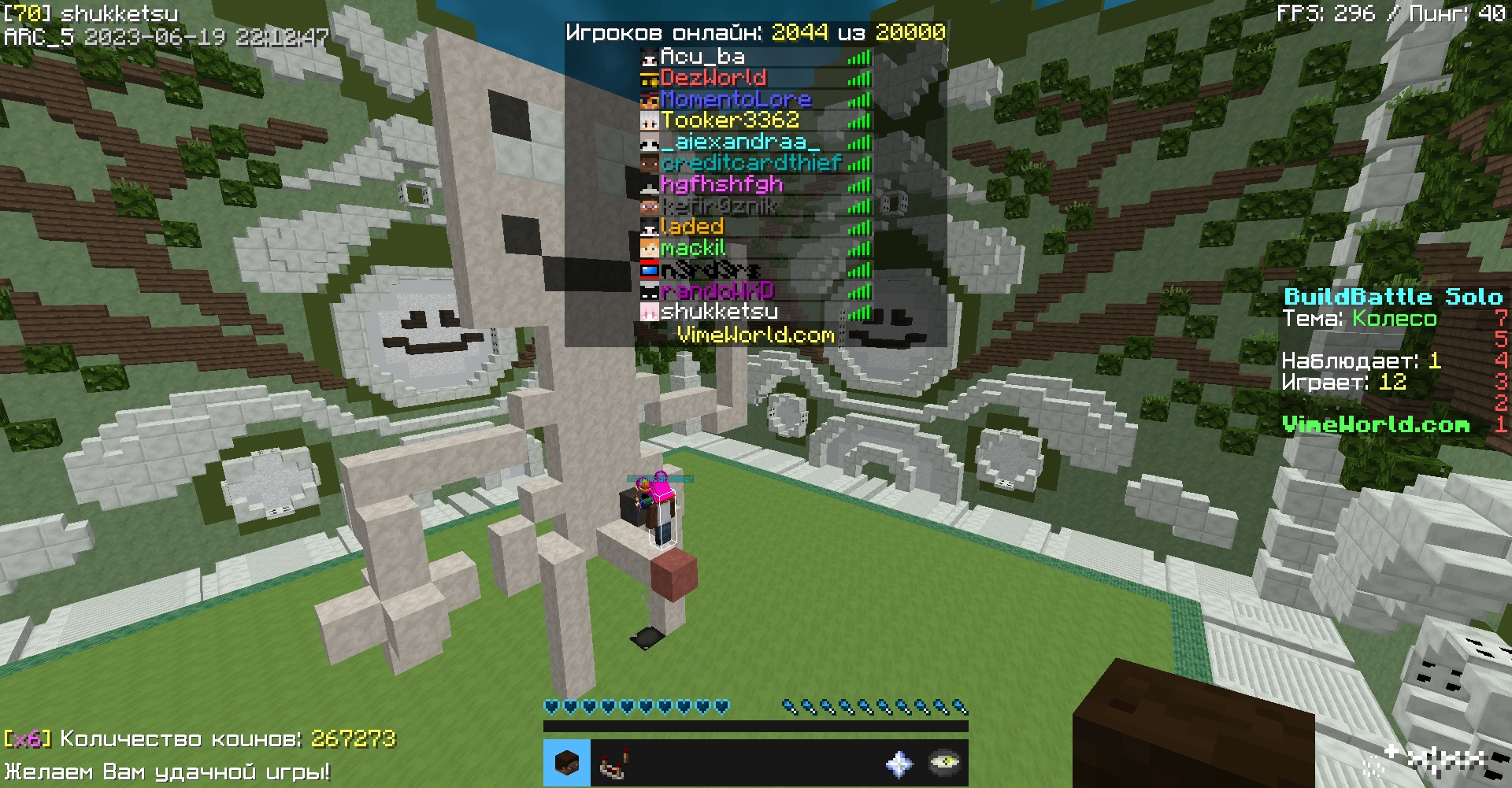 EUYW7drsyn8.jpg?size=1920x1001&quality=9