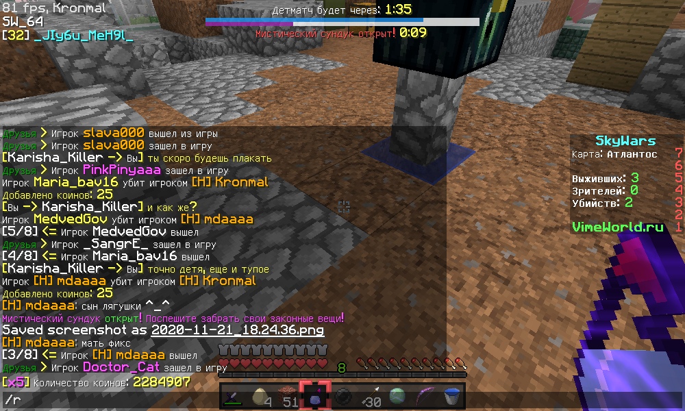 lvyYBg-UDiQ.jpg?size=1000x600&quality=96