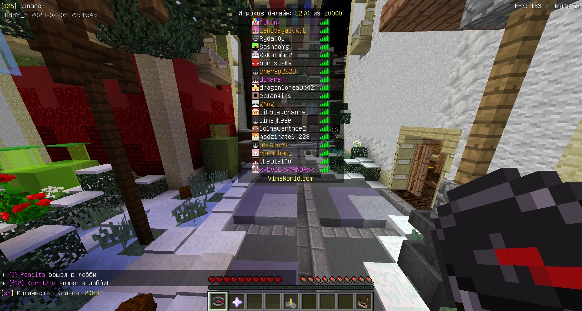 F32NnyuqJvM.jpg?size=1920x1027&quality=9