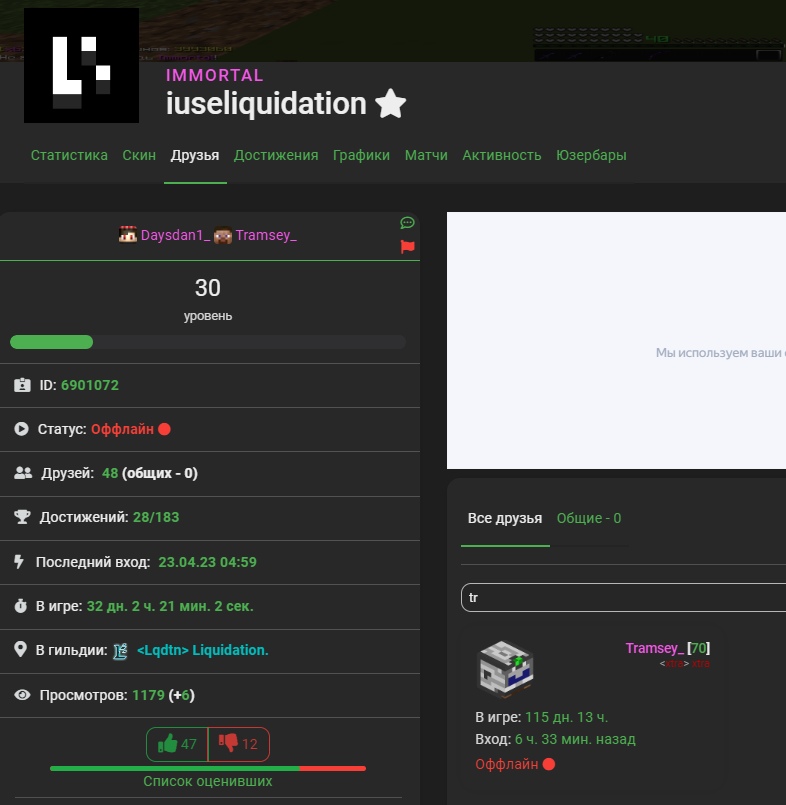 xCmUrRfaiVY.jpg?size=786x805&quality=96&