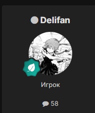 PaUWkHzHE7E.jpg?size=196x234&quality=96&