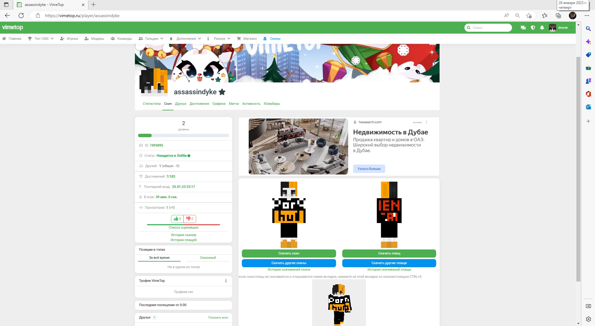 w1-avFs1iM8.jpg?size=1914x1048&quality=9