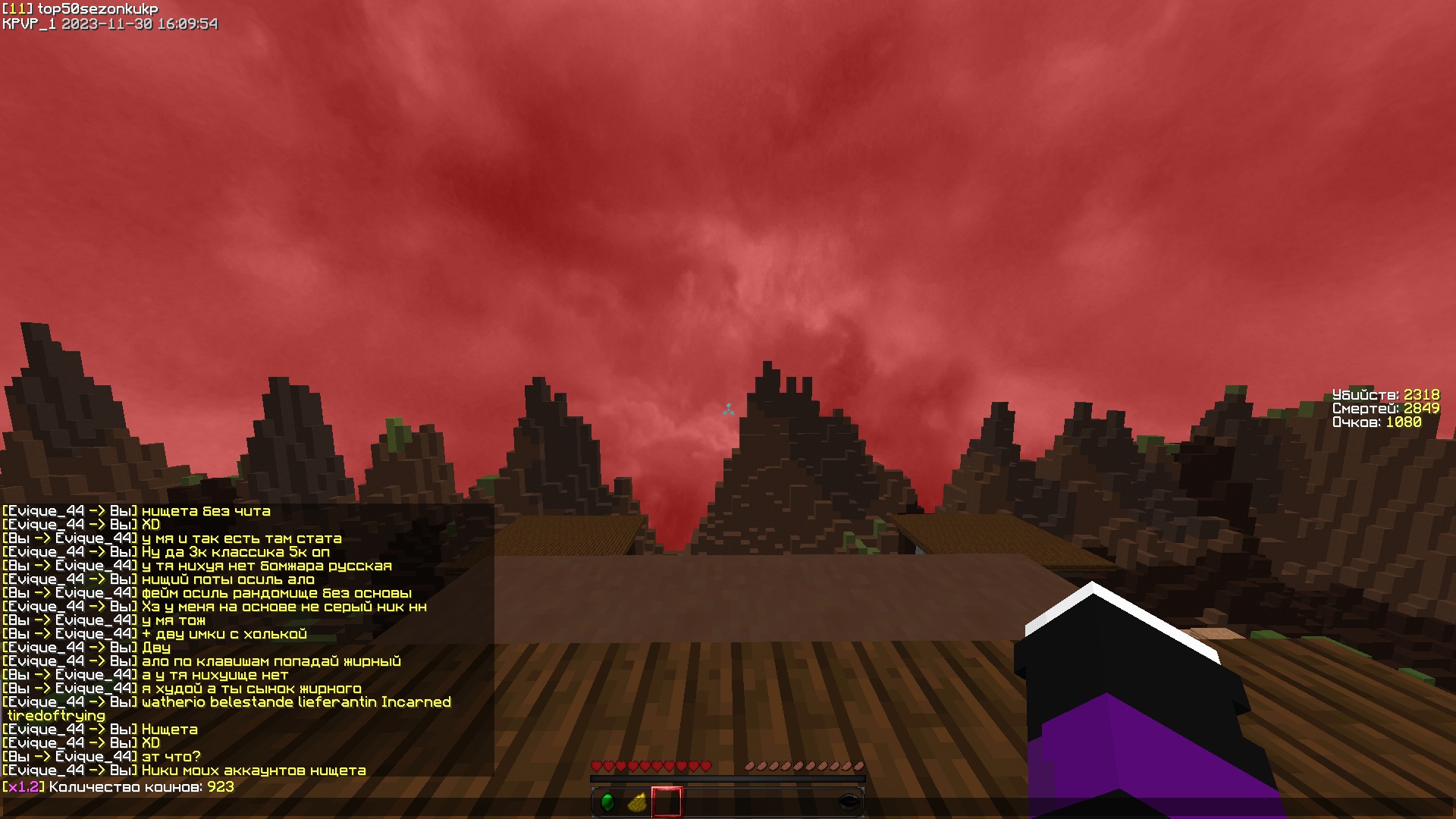 JOPtlxYUm18.jpg?size=1920x1080&quality=9