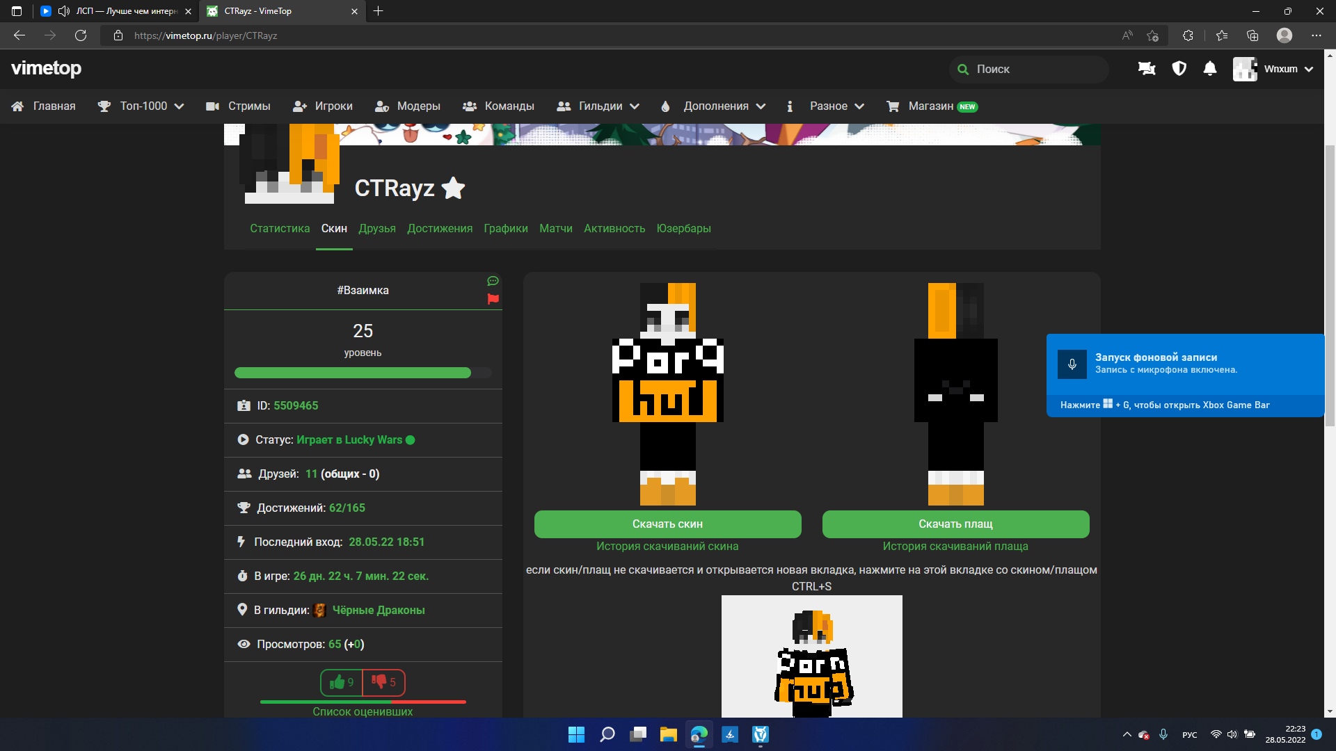 59hypjBtYkKGhICcgoth2FVqBczw9p15MmbiFKvZ