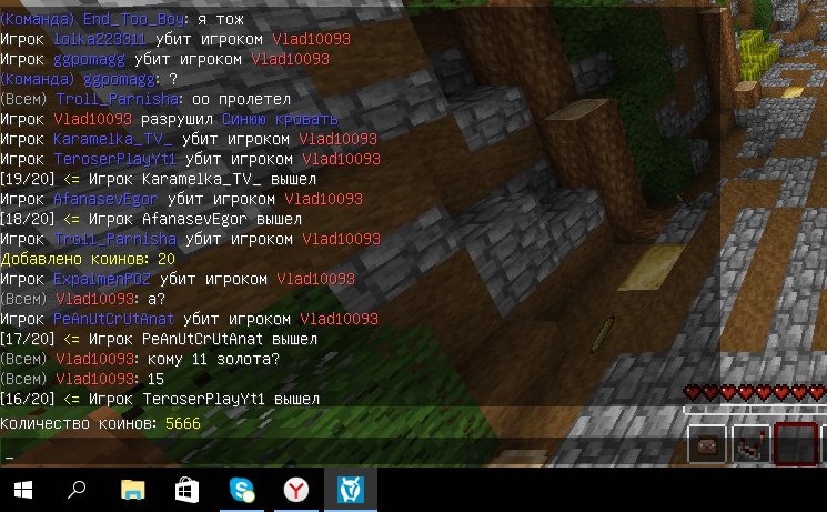 lY5lukMw_ww.jpg