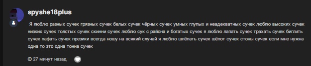 hYptJ3GKI8aoiirfIvozqWo0tnQAEuzB22nwhHnN