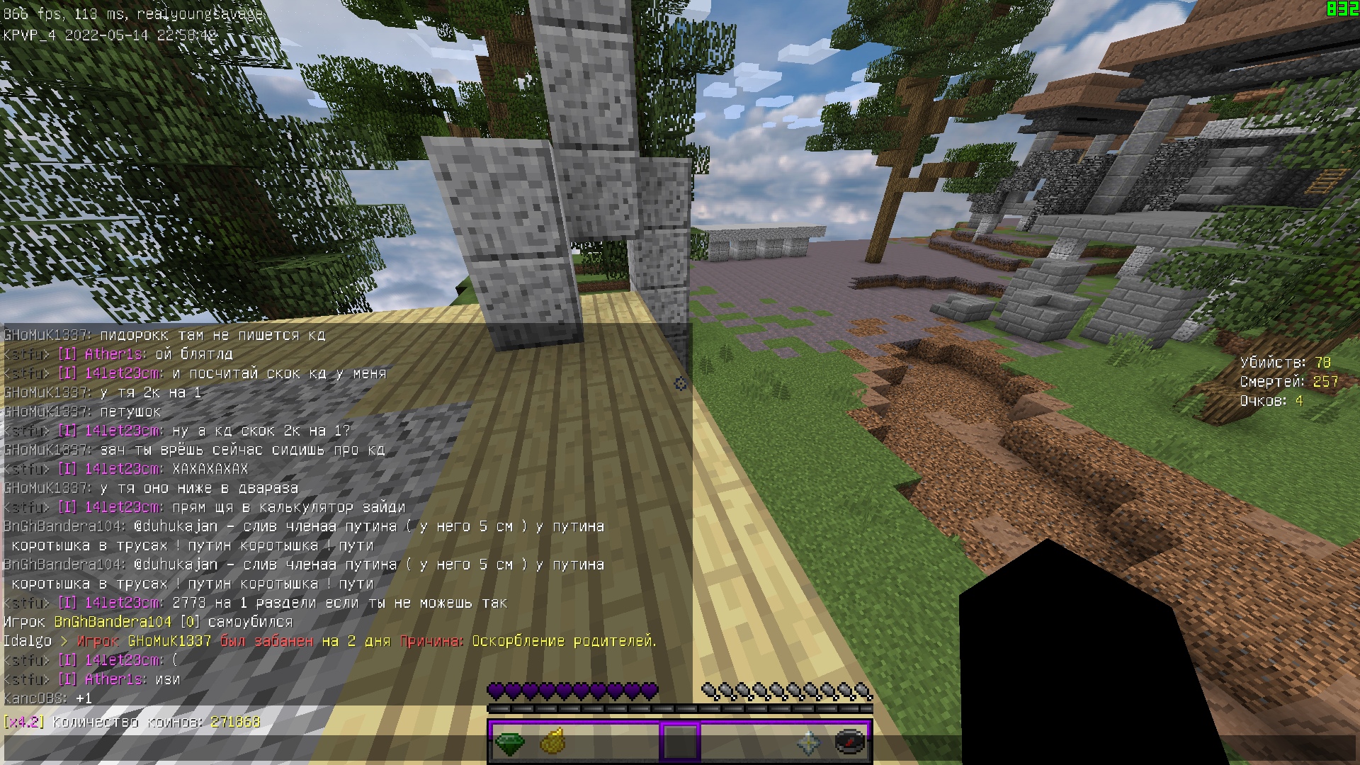 EZK5G5Ne6-rBE1DhqR333n5fZGdFDxXVZdfzYB3F