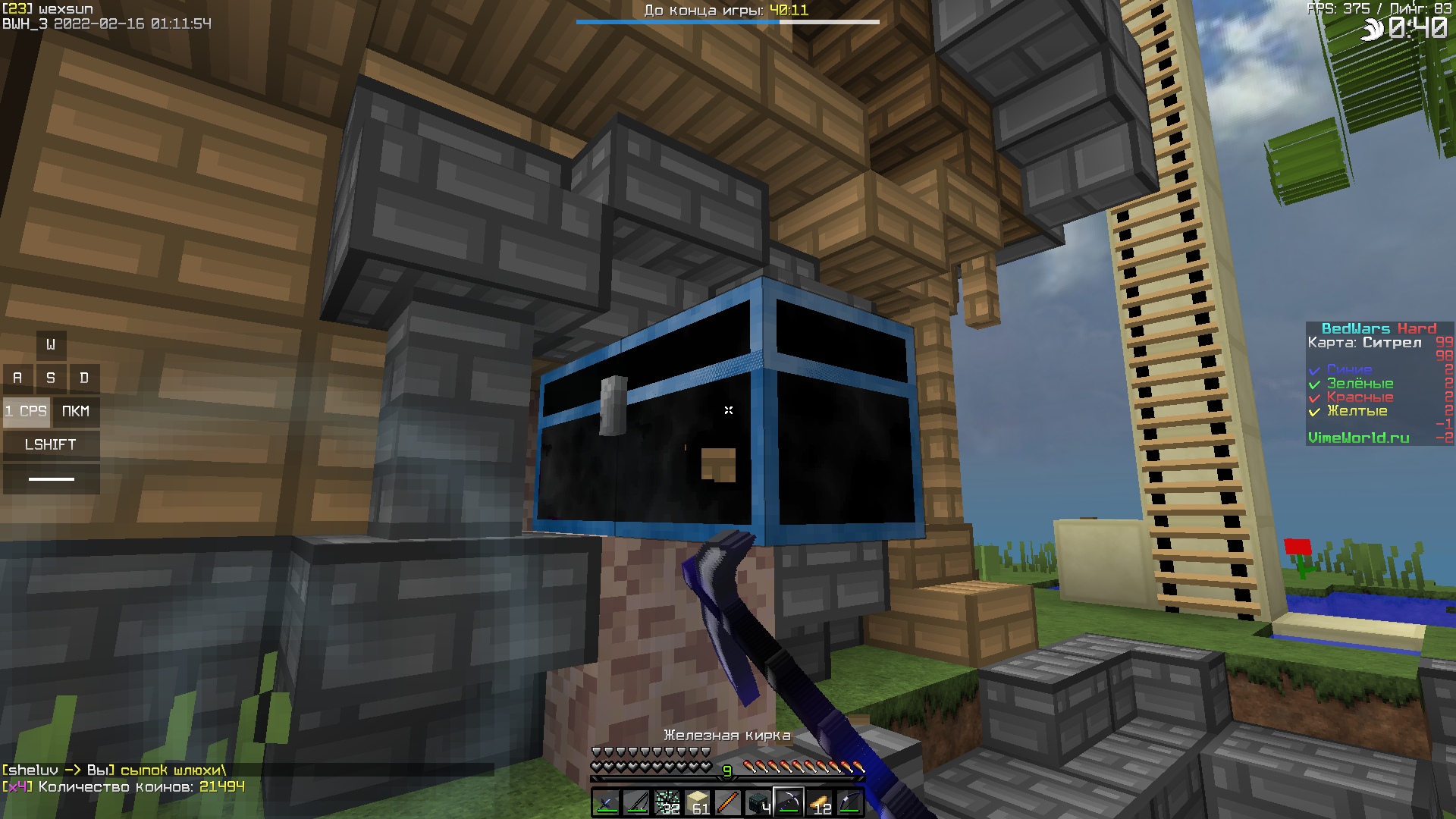 egr39bXjizw.jpg?size=1920x1080&quality=9