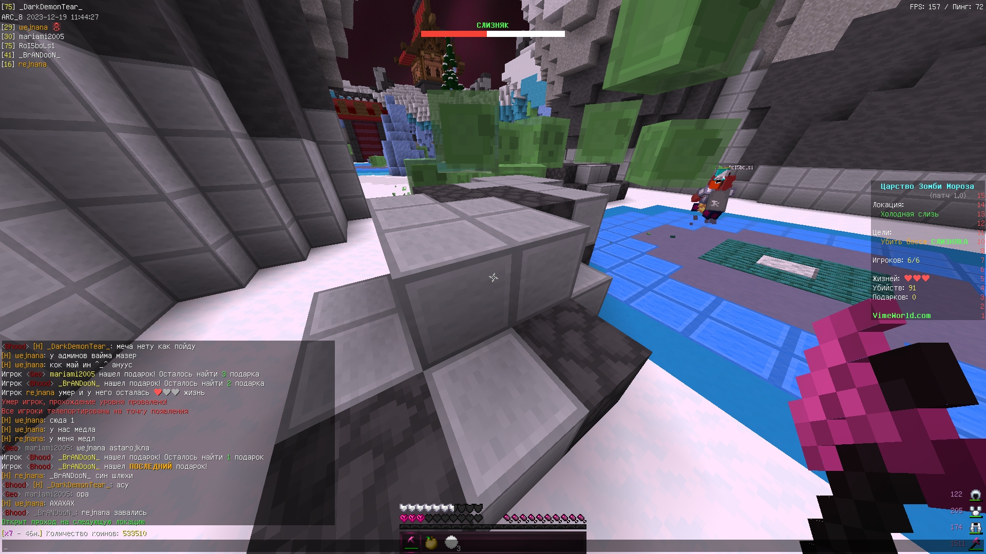 7KGwWcww-dk.jpg?size=1920x1080&quality=9