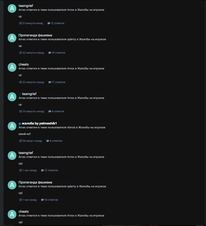 hPHrED-cvmA.jpg?size=693x759&quality=96&