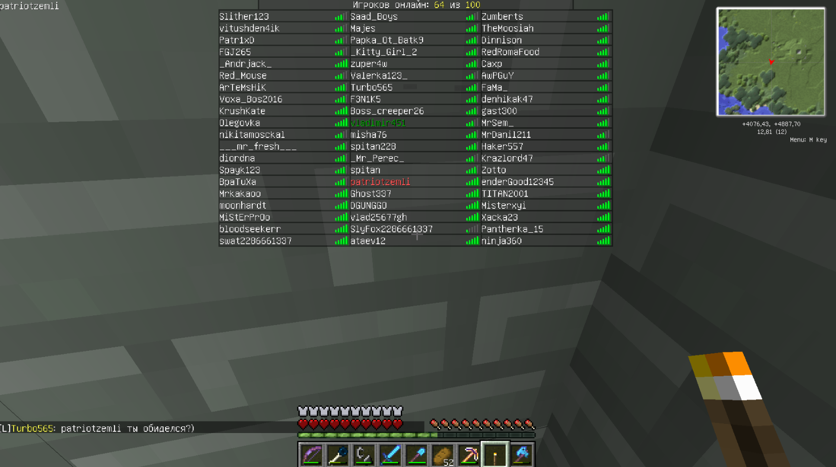 ac90ec7ae11fdb0c7393f09b2fbcf5f4.png