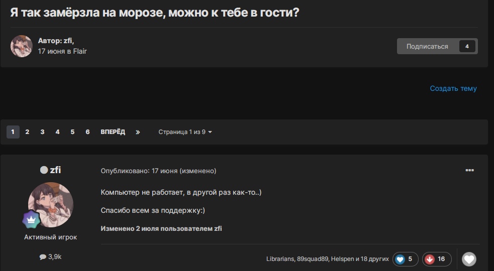 eV-7kzOhoBU.jpg?size=983x540&quality=96&