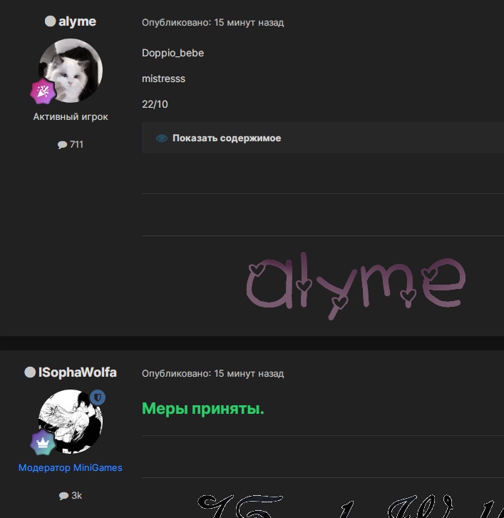 rbDmyFqS8j0.jpg?size=707x726&quality=96&