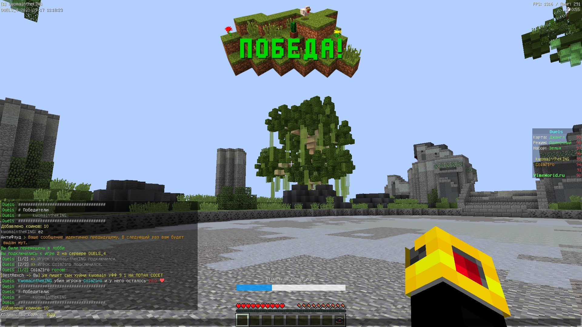 fvltKDDIeLE.jpg?size=1920x1080&quality=9