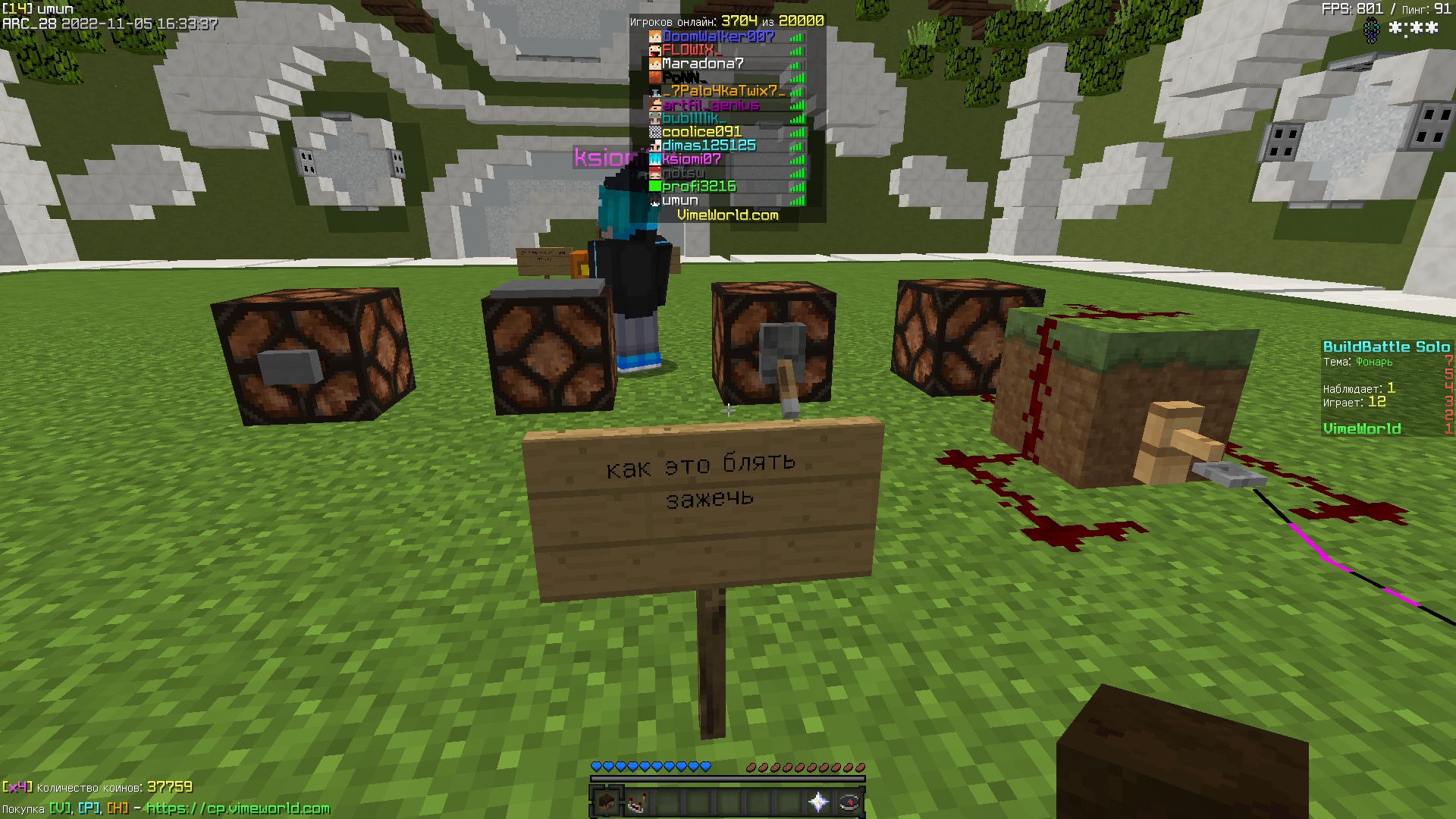 jde3nWOKxEI.jpg?size=1920x1080&quality=9