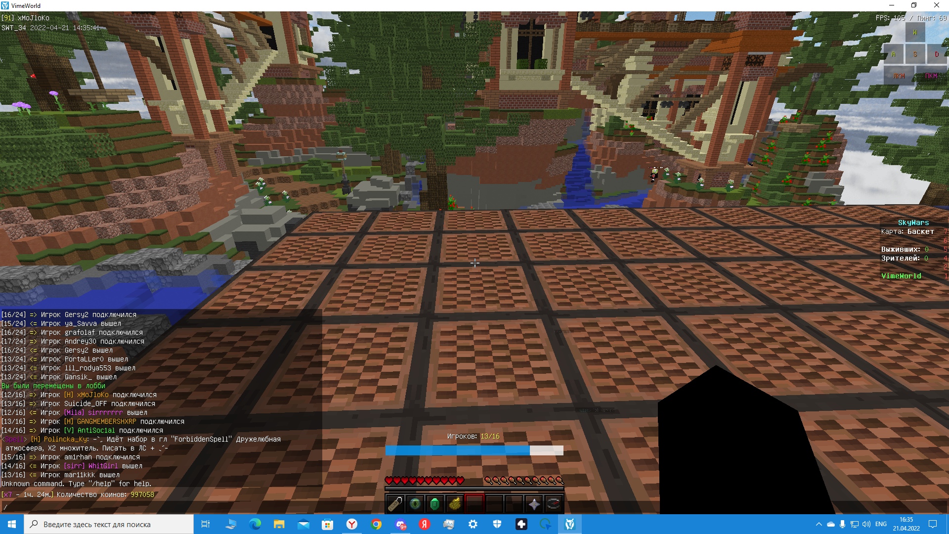 awd8-iNBiD_DDRvey_9q_zxZ73BZrEqUF0-8E-tn