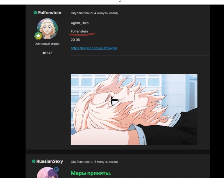 XxAuWBjA1o0.jpg?size=736x588&quality=96&