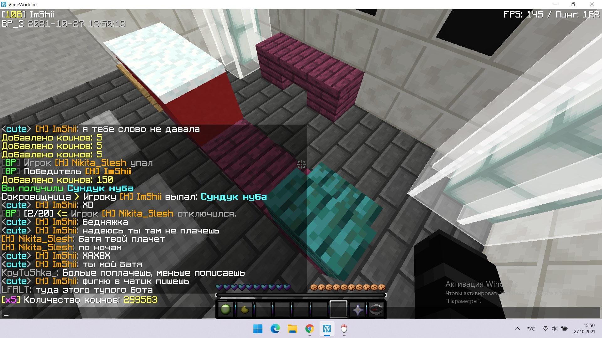 eVZLXXiXIYE.jpg?size=1920x1080&quality=9