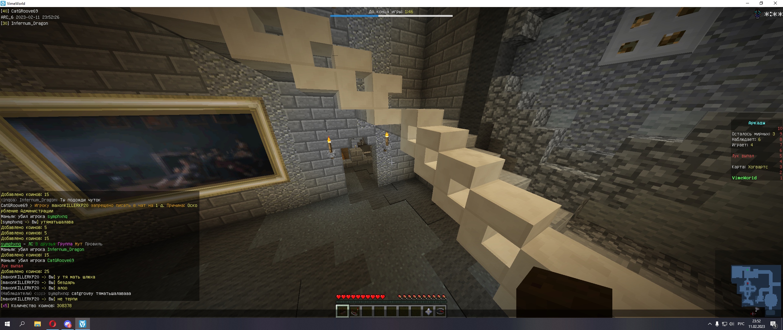 1jrNB4zz4WA.jpg?size=2560x1080&quality=9