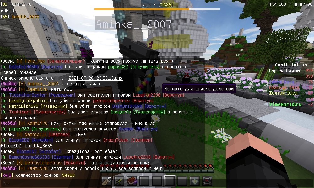 pbnzJa01p_U.jpg?size=1000x600&quality=96