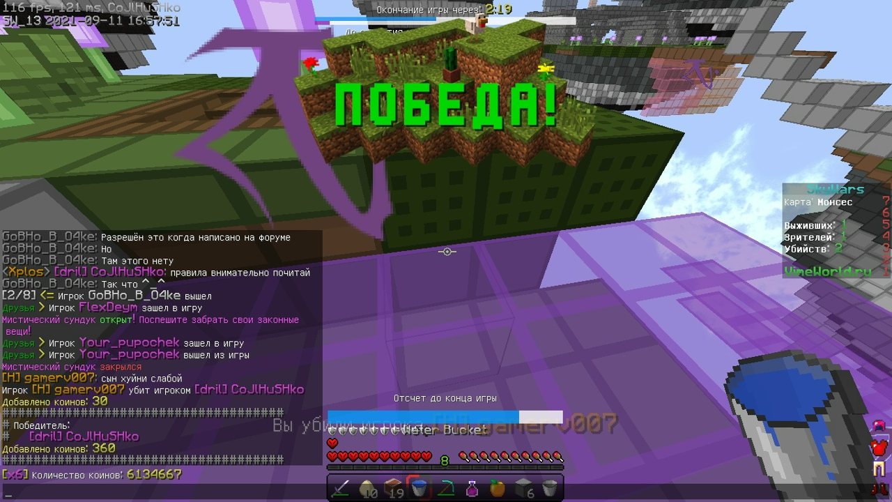 TewAKRmkL8o.jpg?size=1280x720&quality=96