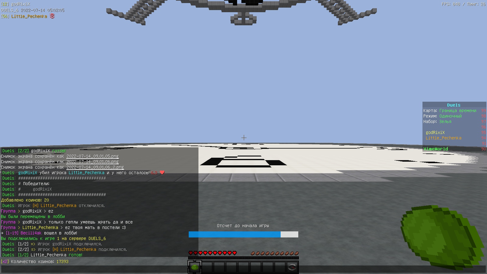 zASY5DhXAes.jpg?size=1600x900&quality=96