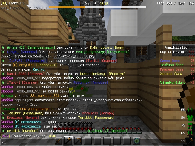 FK9rBAp0bpQ.jpg?size=800x600&quality=96&