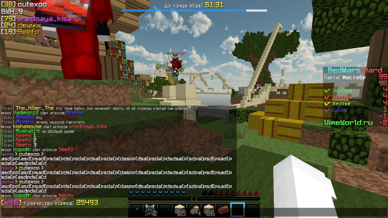 HIpw4BcR01U.jpg?size=1600x900&quality=96