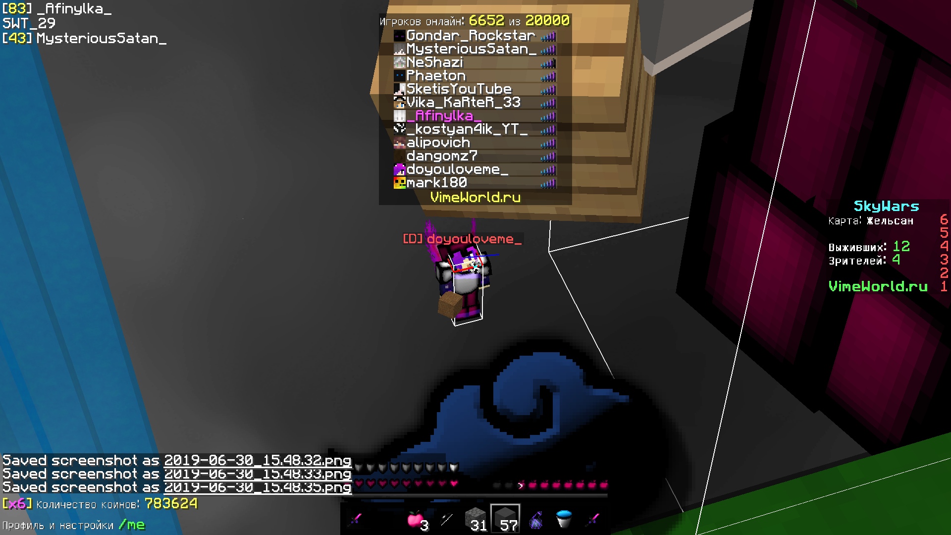 rOF4B4gcl6Q.jpg