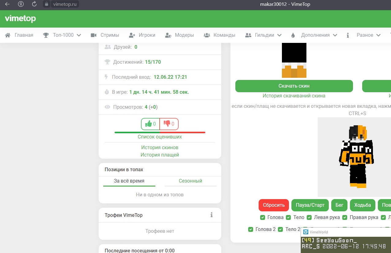 IgchOHIgZDU6t59XggyK--s_ODVGreYwut654vLn
