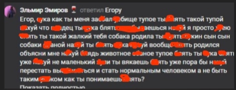 G_L-NyR3n3Q.jpg?size=470x179&quality=96&