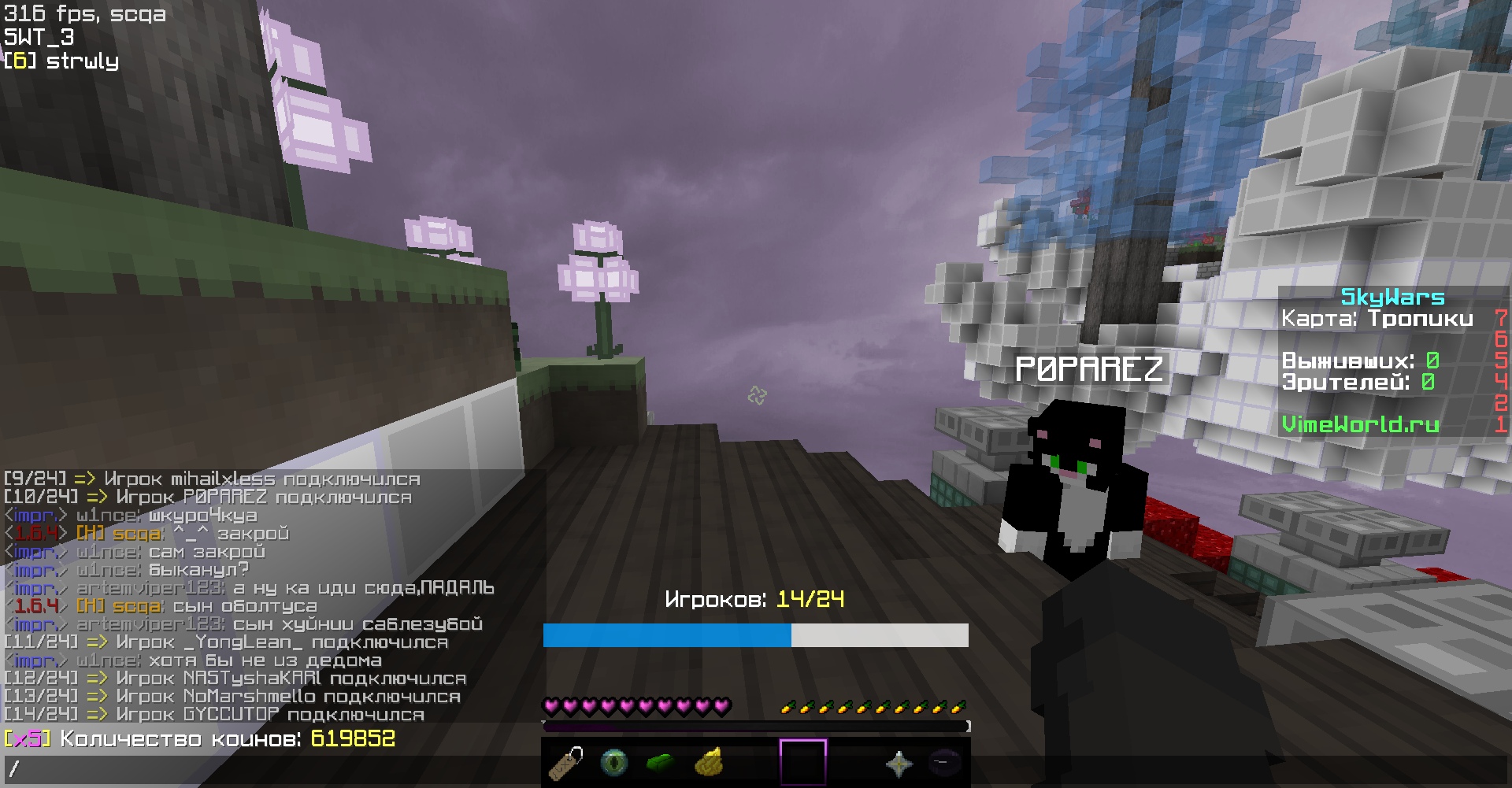8PmXr2gCCgU.jpg
