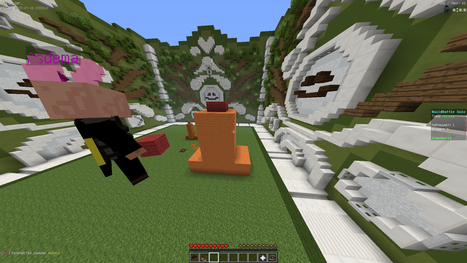 FCEs6PIy1tc.jpg?size=1920x1080&quality=9