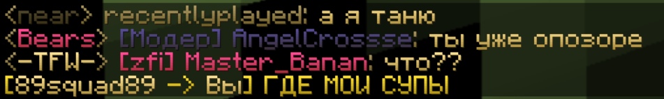 4K1qQ_E14nc.jpg?size=951x143&quality=96&