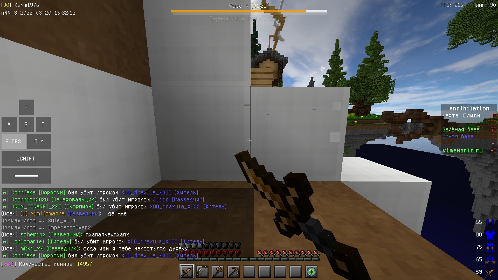 H3_ioFz0Kqs.jpg?size=1920x1080&quality=9