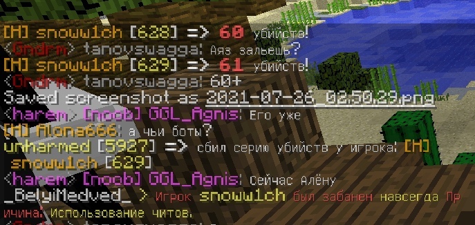 RwM1yMGnzL8.jpg?size=687x326&quality=96&