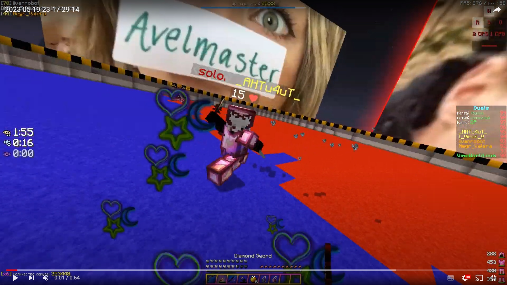 -d84PsDN89s.jpg?size=1920x1080&quality=9