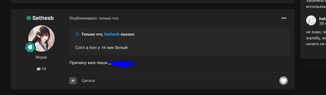 B9f6jgnWW6I.jpg?size=1116x326&quality=96