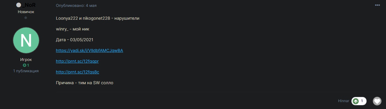DRpWBAKMnXk.jpg?size=1287x365&quality=96